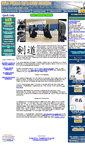 Mobile Screenshot of kendo.cheness.com